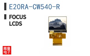 E20RA-CW540-R ͼƬ